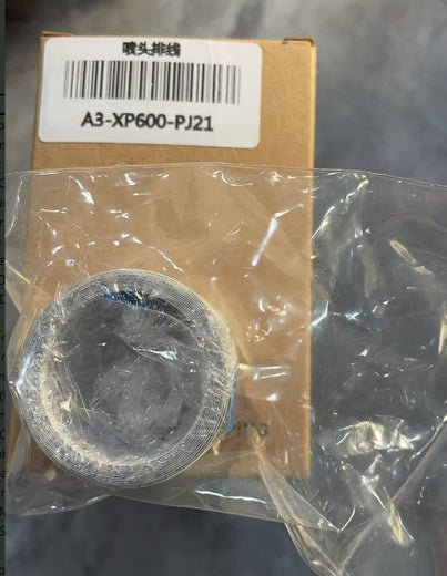 DTF Printer Accessories