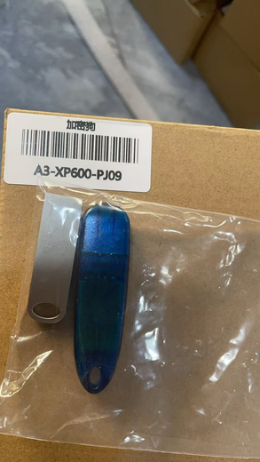 DTF Printer Accessories