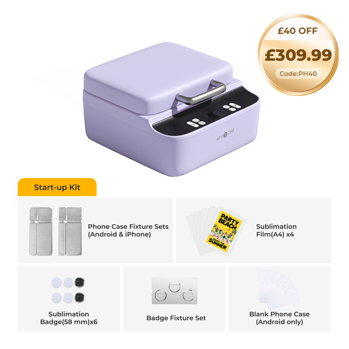 HTVRONT H17 Phone Case Heat Press