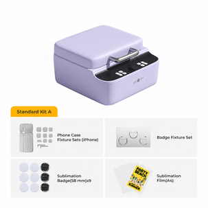 HTVRONT H17 Phone Case Heat Press Standard Kit (Included Fixture Set x1, Sublimation Film(A4) x 5, Sublimation Badge(58 mm) x 3, Tools)