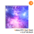 Galaxy 3 (purple blue )